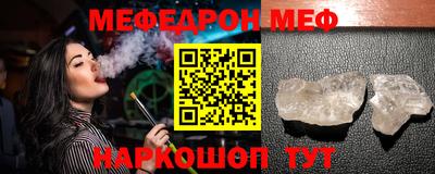 каннабис Дубна