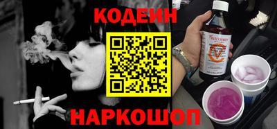 дурь Донской