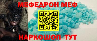 дурь Донской