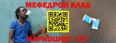 каннабис Дубна