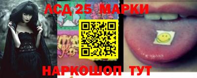 первитин Заводоуковск