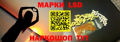 дурь Донской