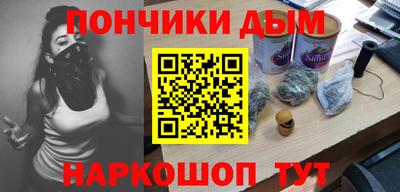 тгк Заволжье