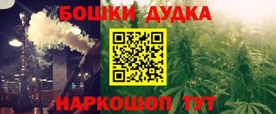 первитин Заводоуковск