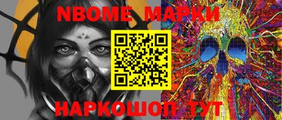 дурь Донской