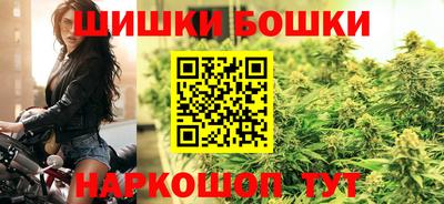 каннабис Дубна