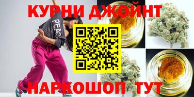 мескалин Донецк