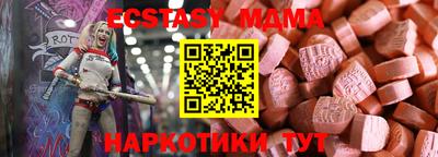 дурь Донской