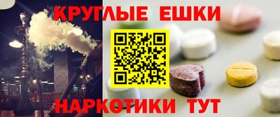 каннабис Дубна