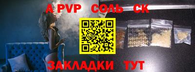 каннабис Дубна