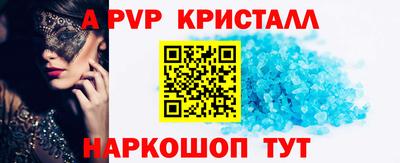 дурь Донской