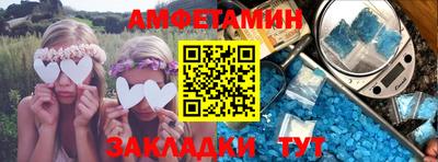тгк Заволжье