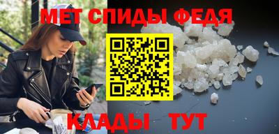 тгк Заволжье