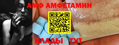 каннабис Жуковский