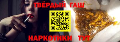 дурь Донской