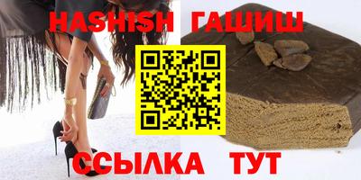 дурь Донской