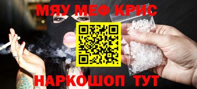 каннабис Дубна