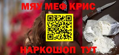 дурь Донской