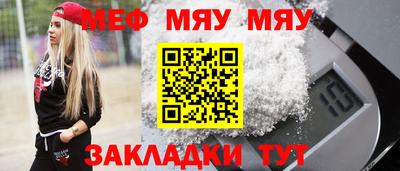 каннабис Дубна