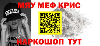 дурь Донской