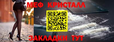каннабис Дубна