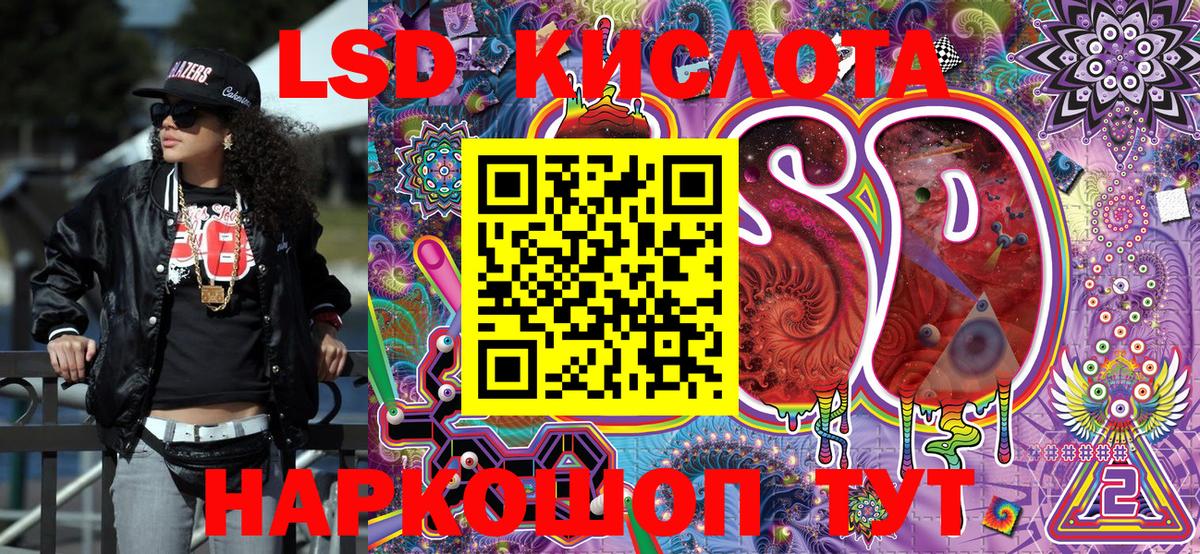 Марки NBOMe 1,5мг  Марки N-bome  Марки NBOMe 1,5мг  Кулебаки  цены наркотик  Вход с VPN 