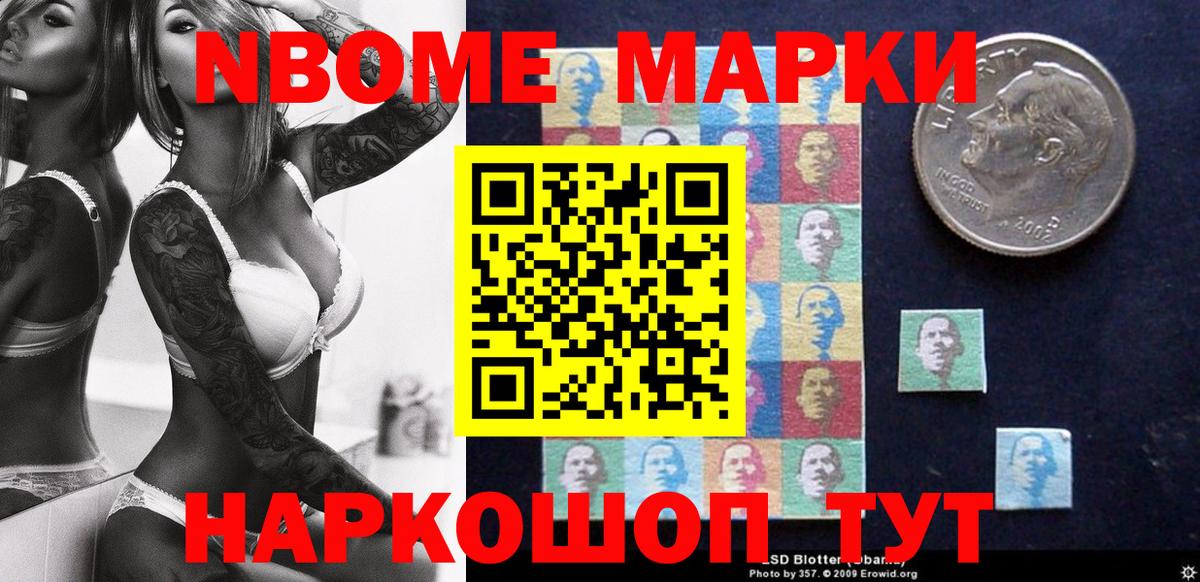 ГАШ  ТГК  Кокаин  MDMA  Бошки Шишки  Кулебаки  Вход с VPN  ЭКСТАЗИ  Меф  